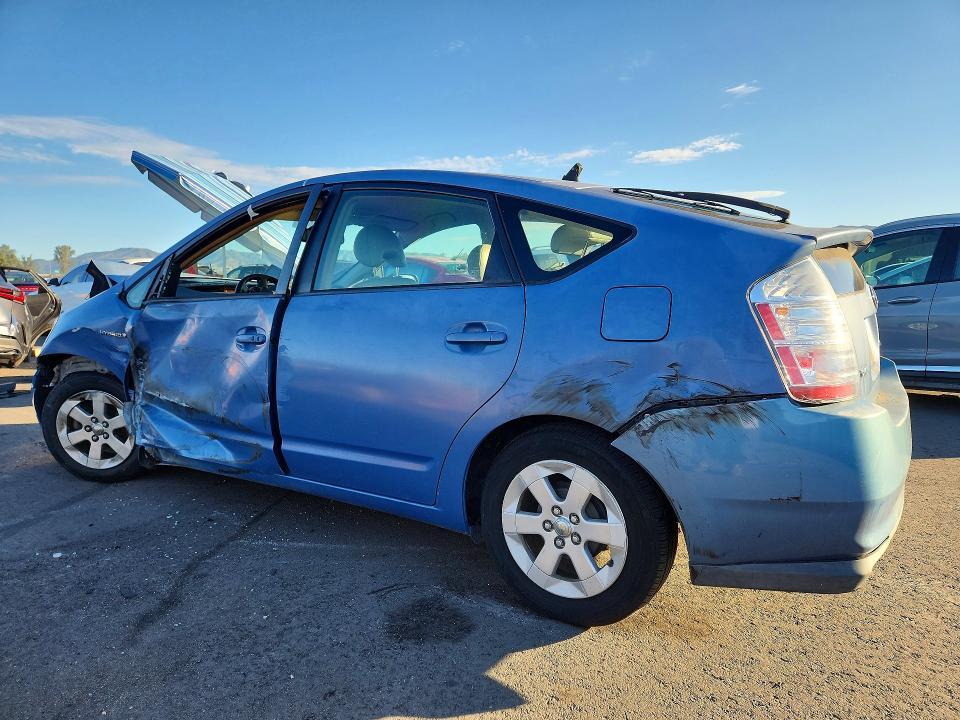 2008 Toyota Prius Base