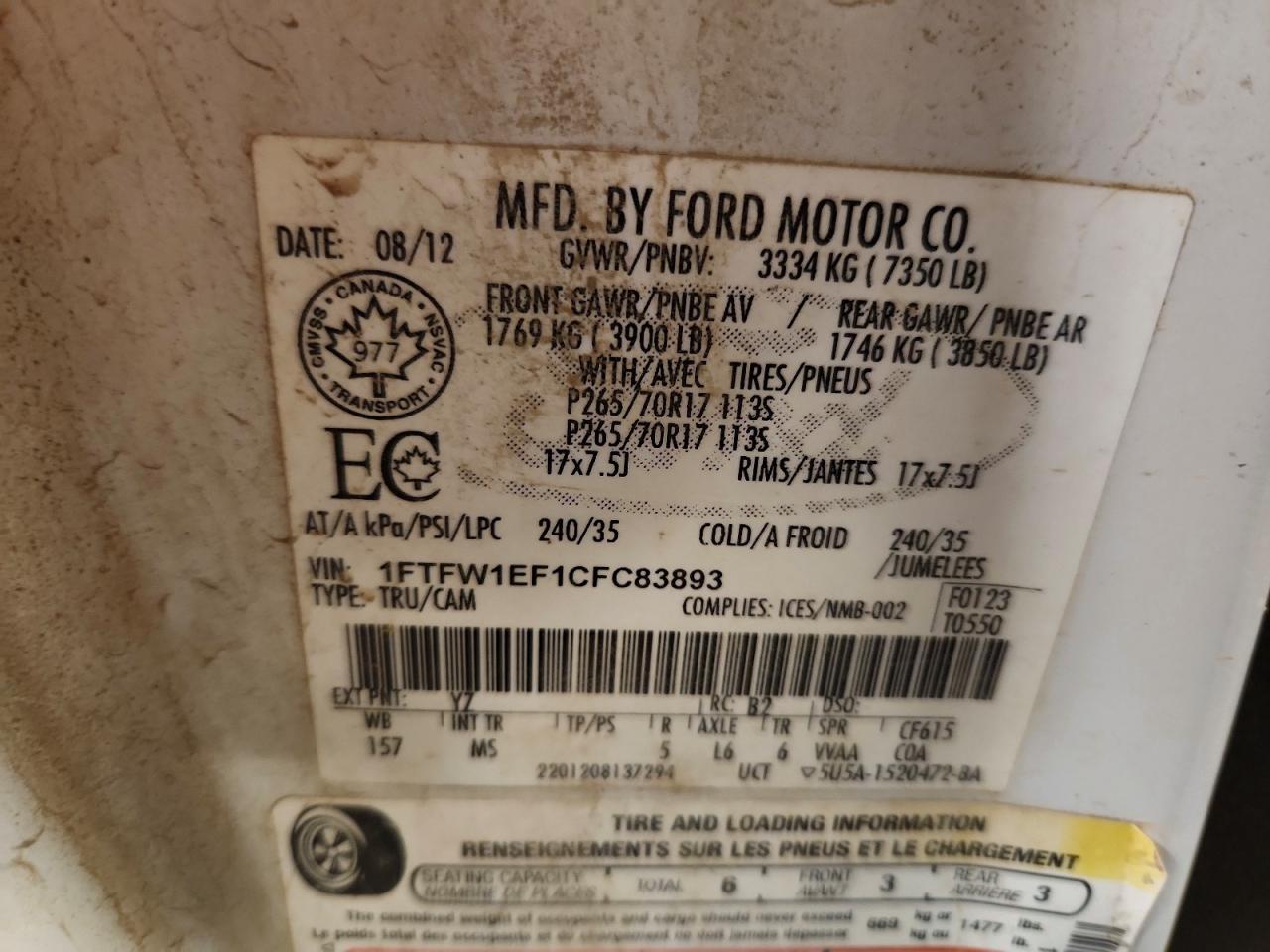 2012 Ford F150 Supercrew