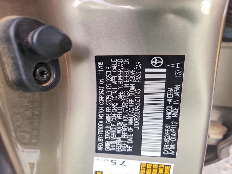2009 Toyota Prius Base