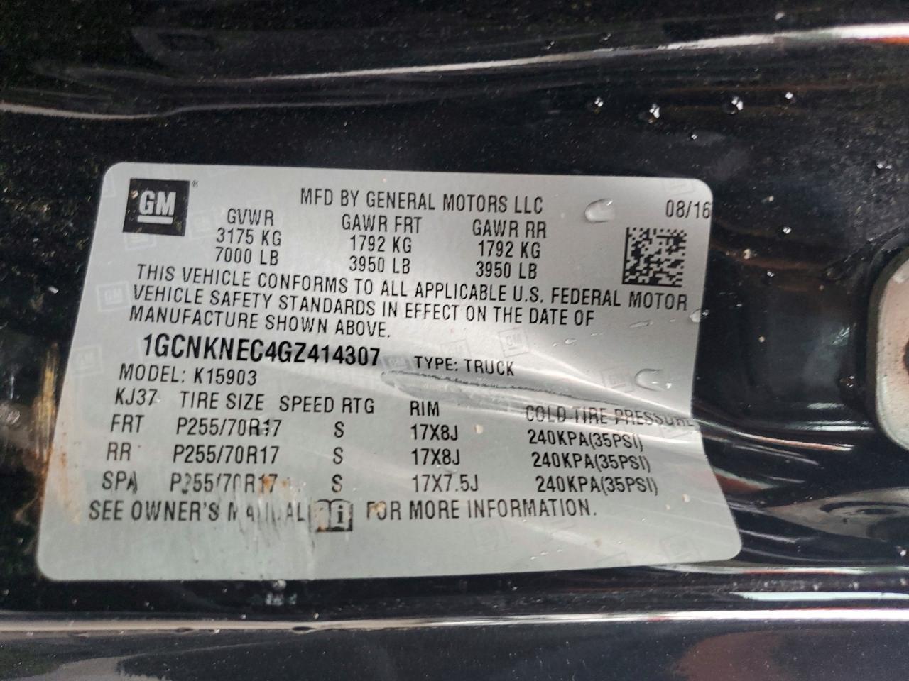 2016 Chevrolet Silverado K1500