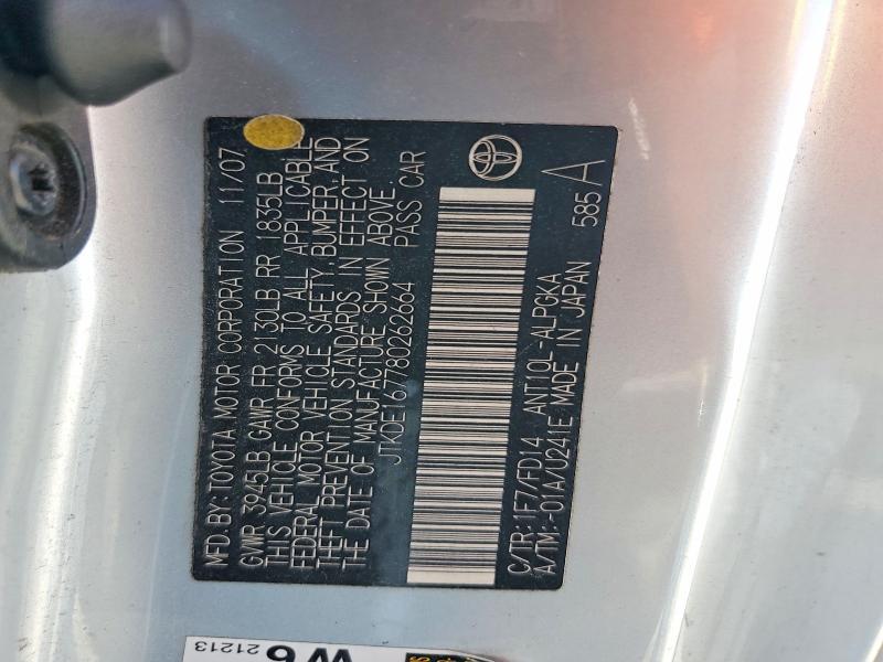 2008 Scion TC Base