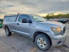 2008 Toyota Tundra Grade