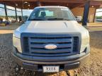 2009 Ford F150