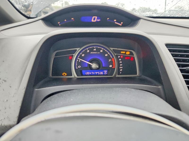2008 Honda Civic EX