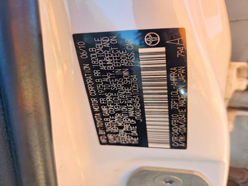 2010 Scion XD Base