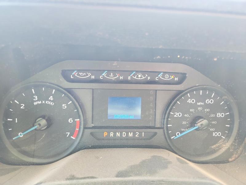 2017 Ford F250 Super Duty