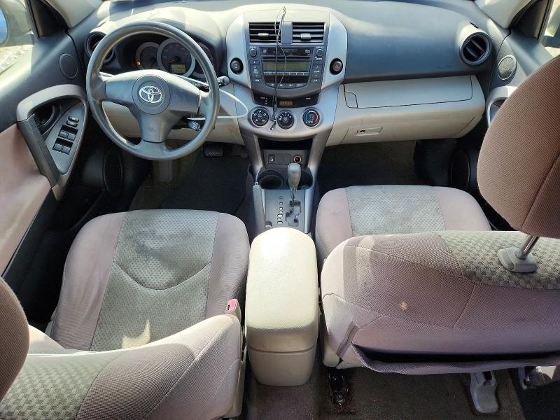 2007 Toyota Rav4 Base
