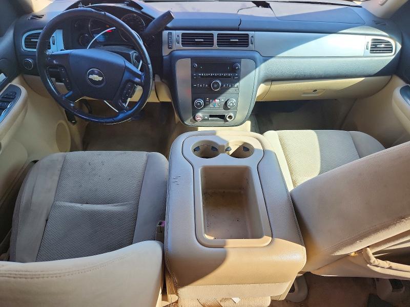 2007 Chevrolet Avalanche C1500