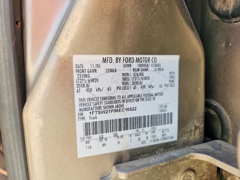 2006 Ford F250 Super Duty