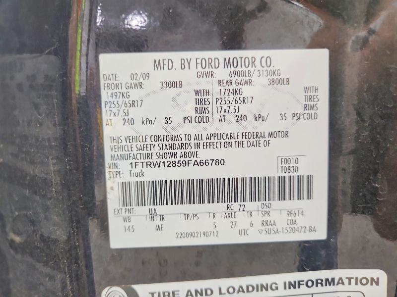 2009 Ford F150 Supercrew