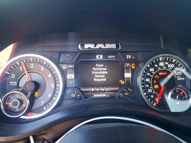 2024 Dodge 1500 Laramie