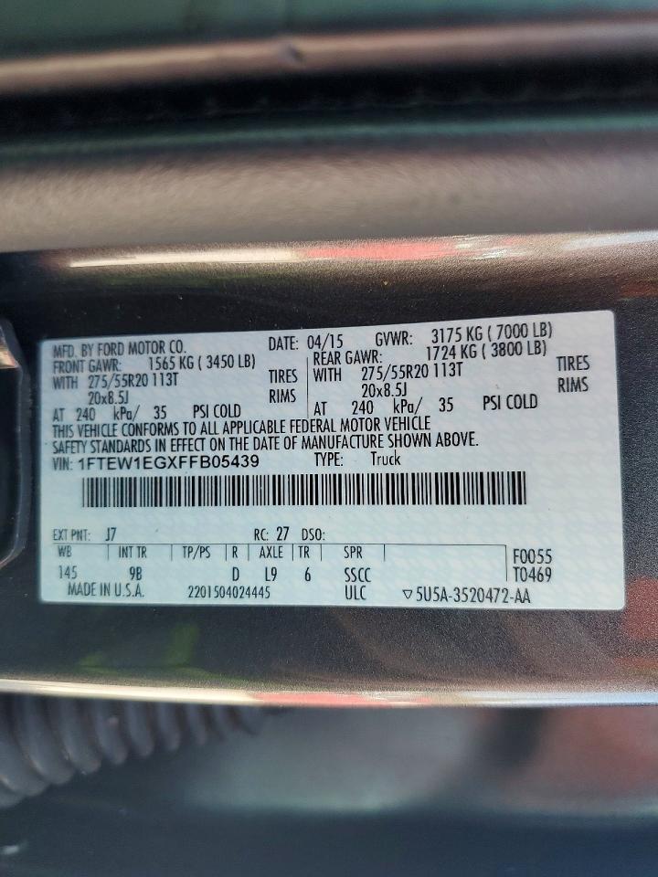 2015 Ford F150 Supercrew