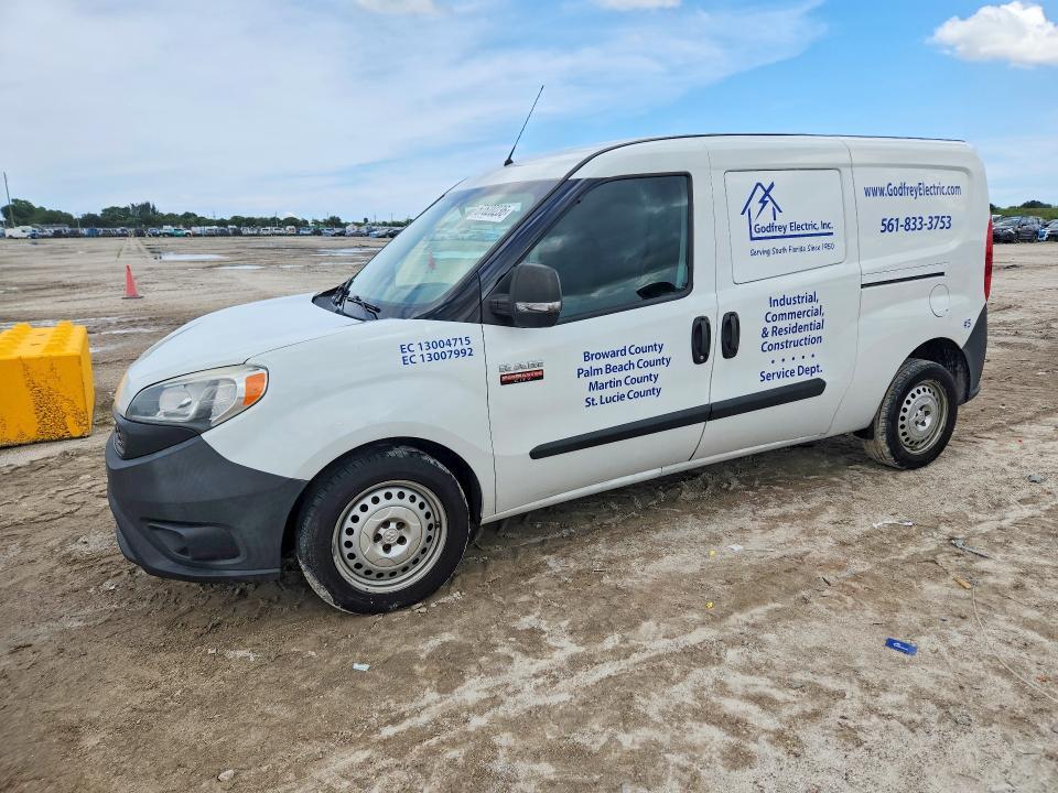 2020 Dodge RAM Promaster City