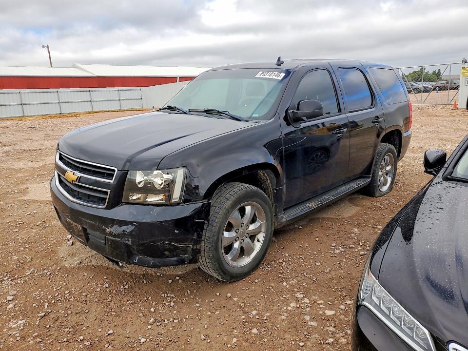 2008 Chevrolet Tahoe K1500 Hybrid