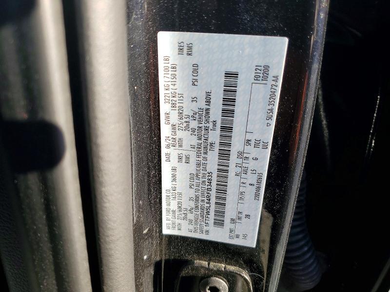 2024 Ford F150 Lariat