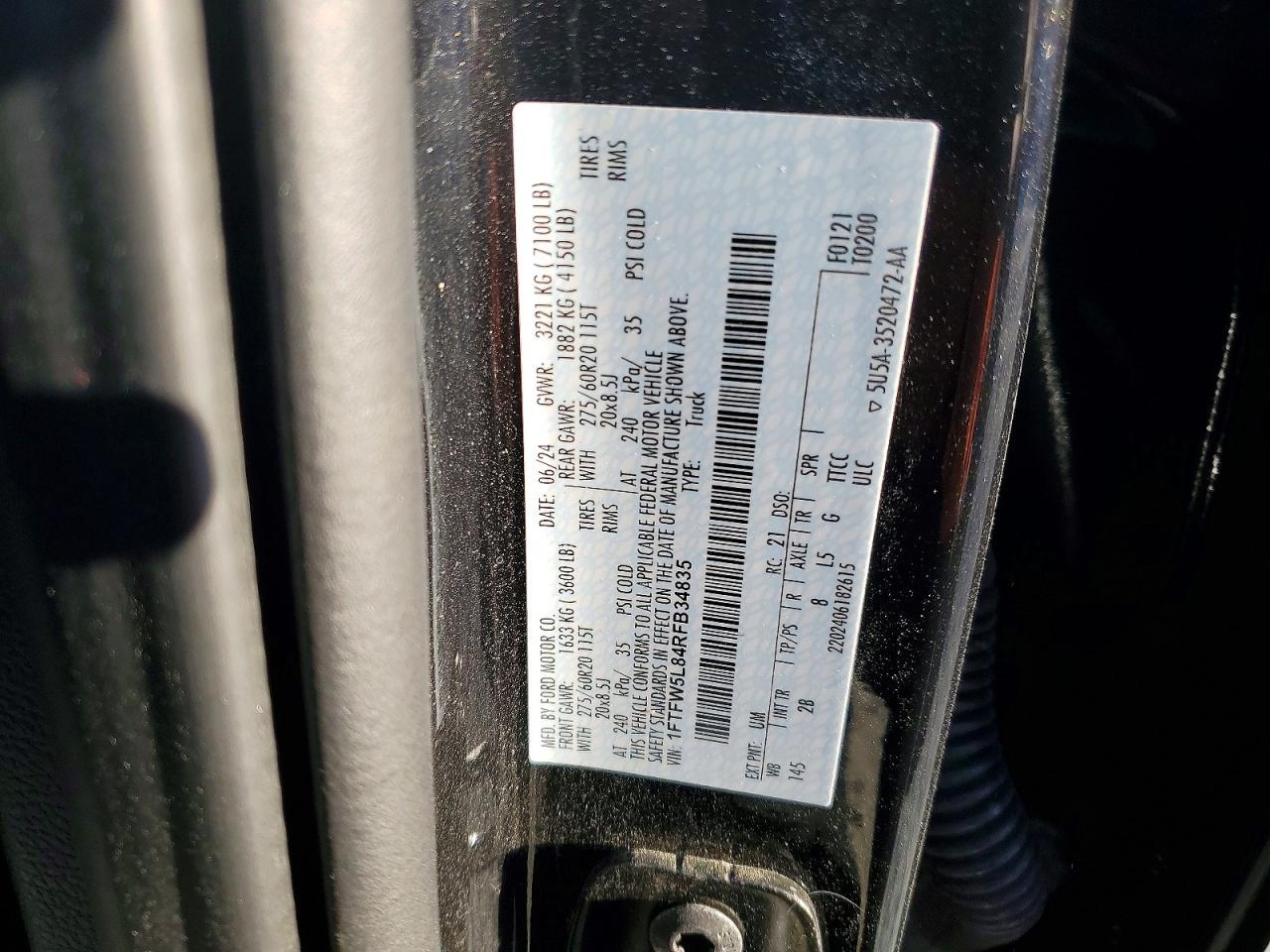 2024 Ford F150 Lariat