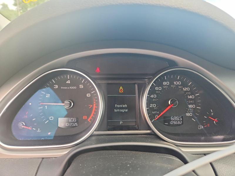 2015 Audi Q7 Premium Plus