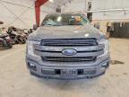 2018 Ford F150 Super Cab