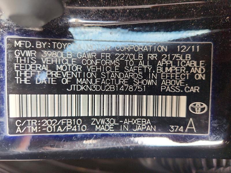 2011 Toyota Prius TWO