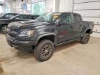 2018 Chevrolet Colorado ZR2
