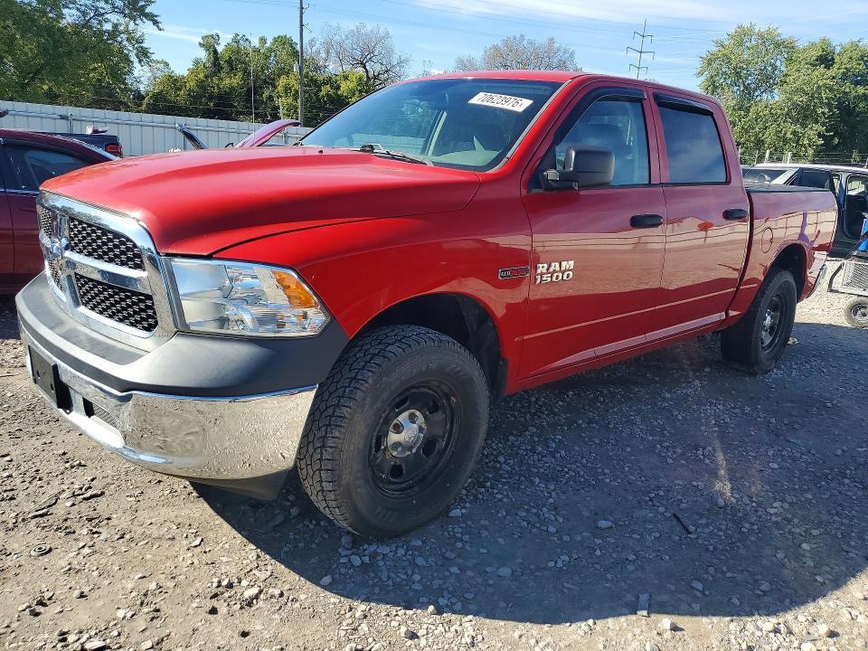 2017 Dodge RAM 1500 ST