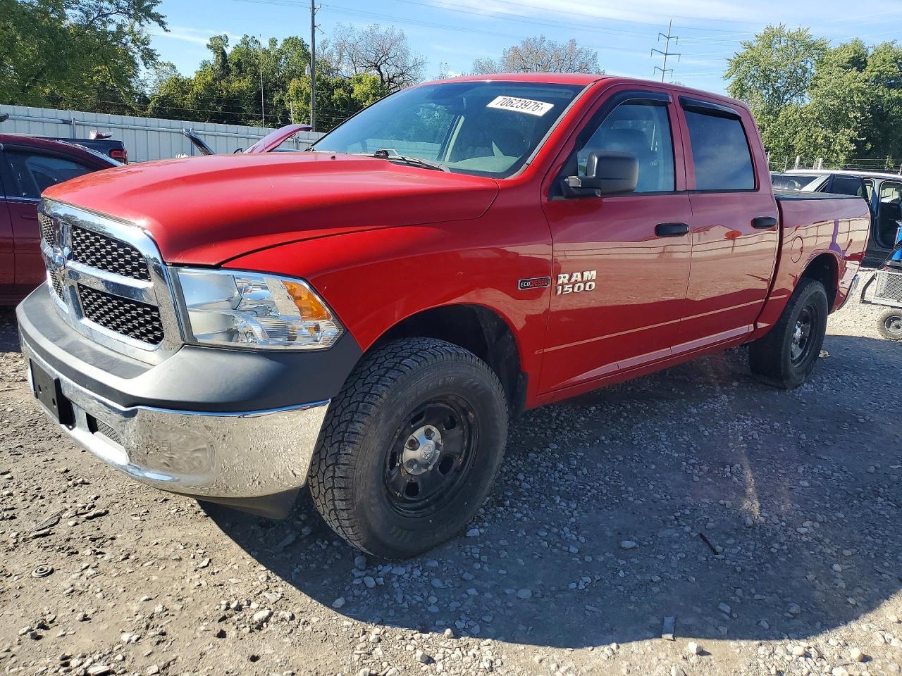 2017 Dodge RAM 1500 ST