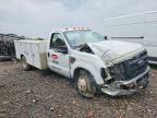2008 Ford F350 Super Duty