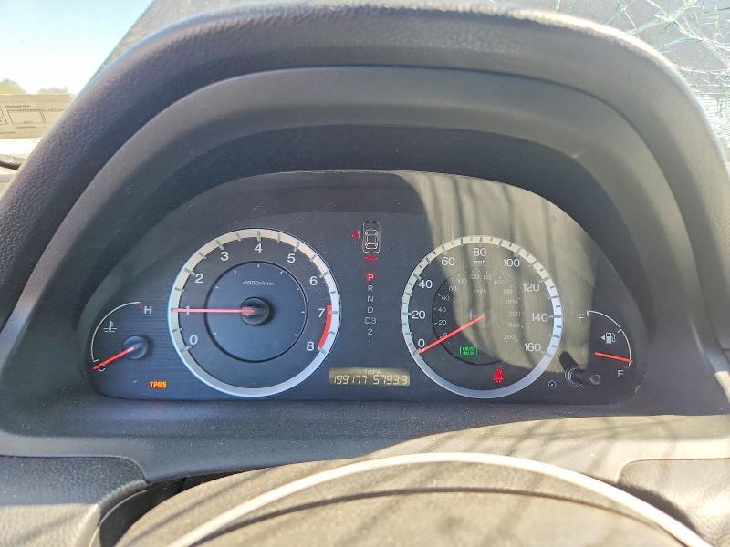 2008 Honda Accord EXL