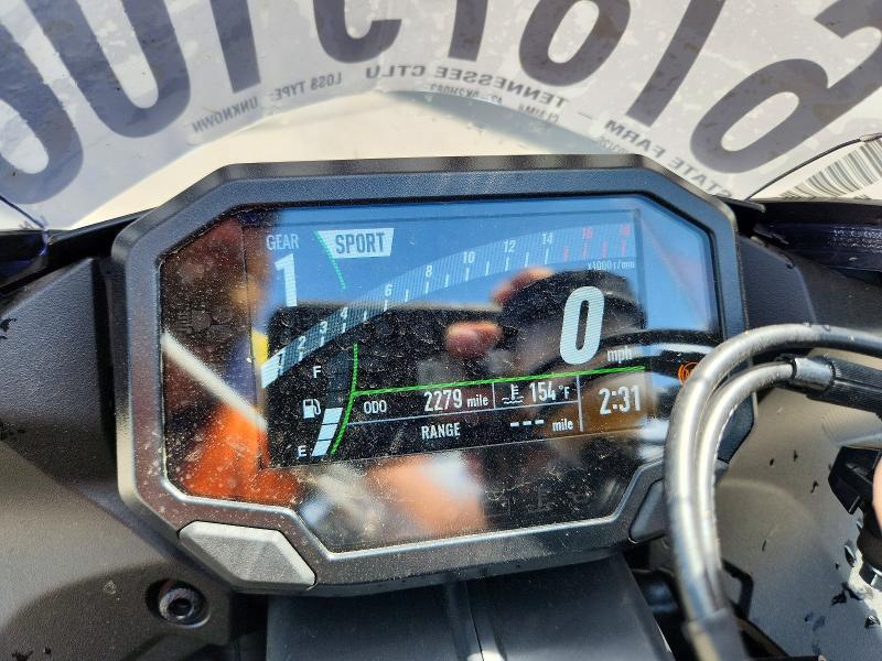2026 Kawasaki ZX636 K