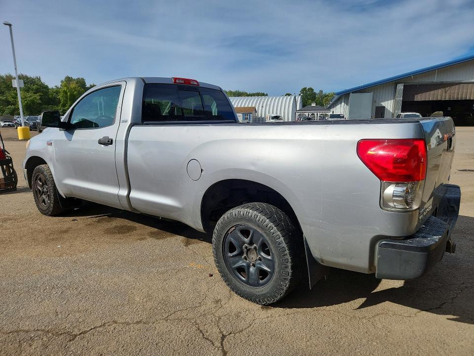 2008 Toyota Tundra Grade
