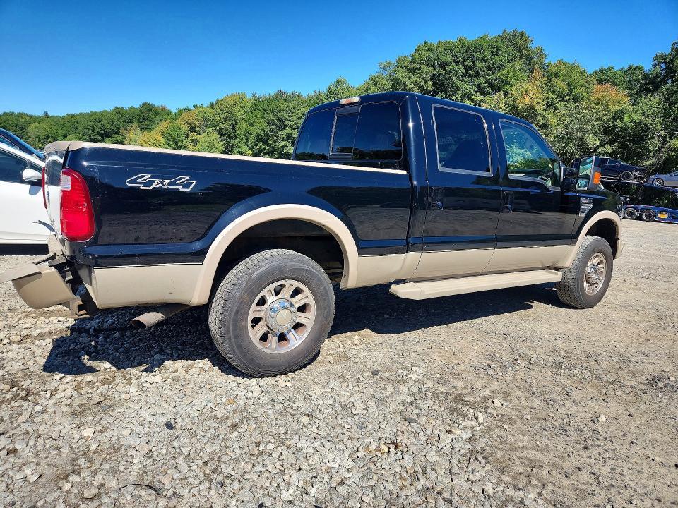 2008 Ford F250 Super Duty