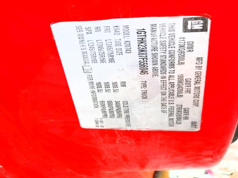 2007 GMC Sierra K2500 Heavy Duty
