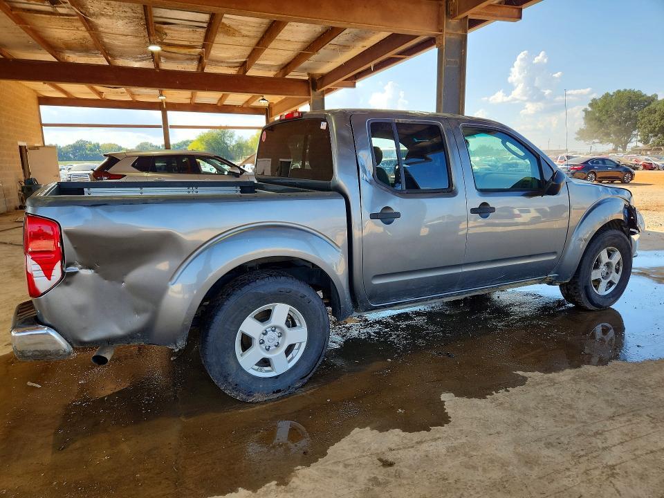 2005 Nissan Frontier SE