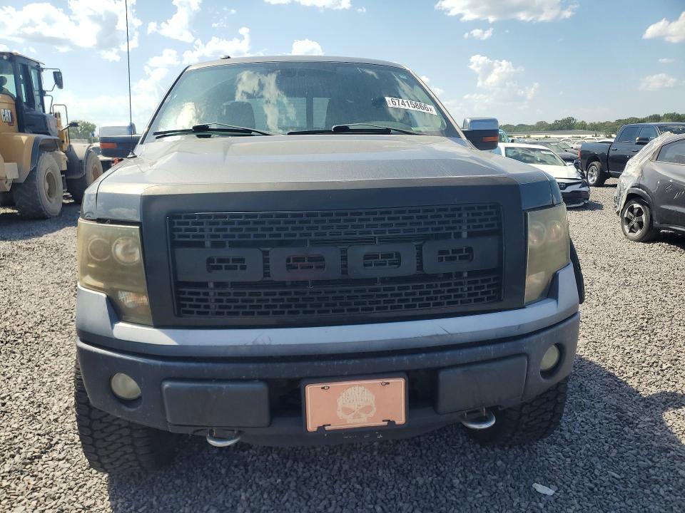 2011 Ford F150 Supercrew