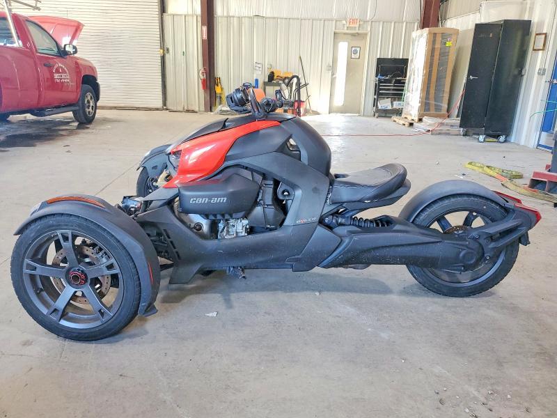 2021 Can-Am Ryker