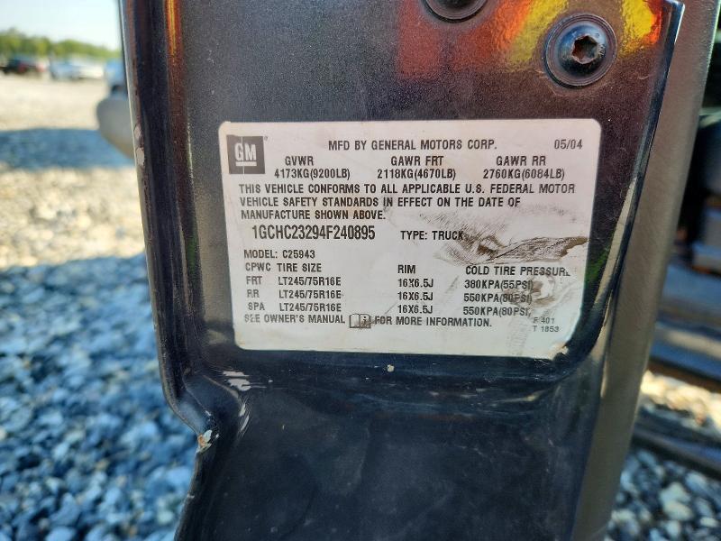 2004 Chevrolet Silverado C2500 Heavy Duty