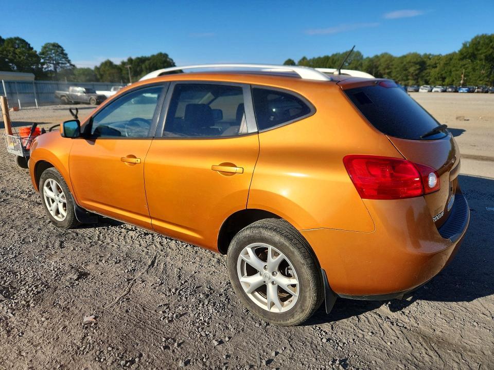 2008 Nissan Rogue S