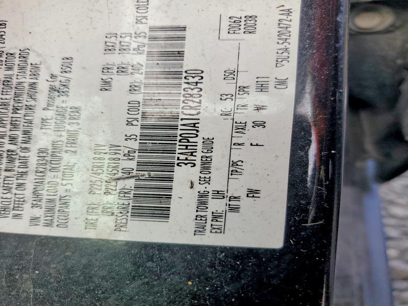 2012 Ford Fusion SEL