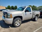2008 Chevrolet Silverado K1500