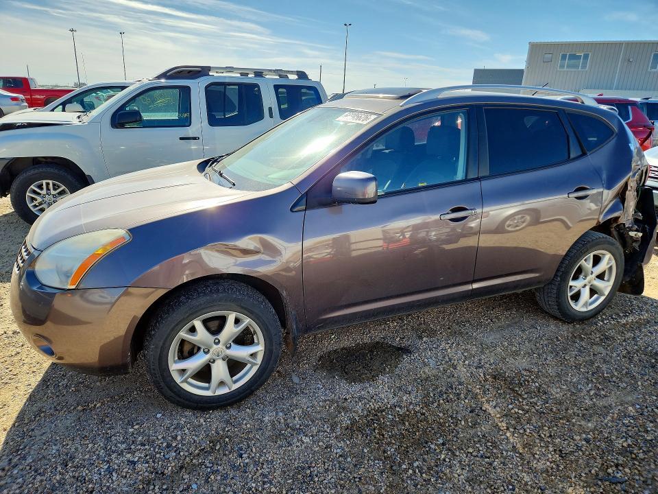 2008 Nissan Rogue S