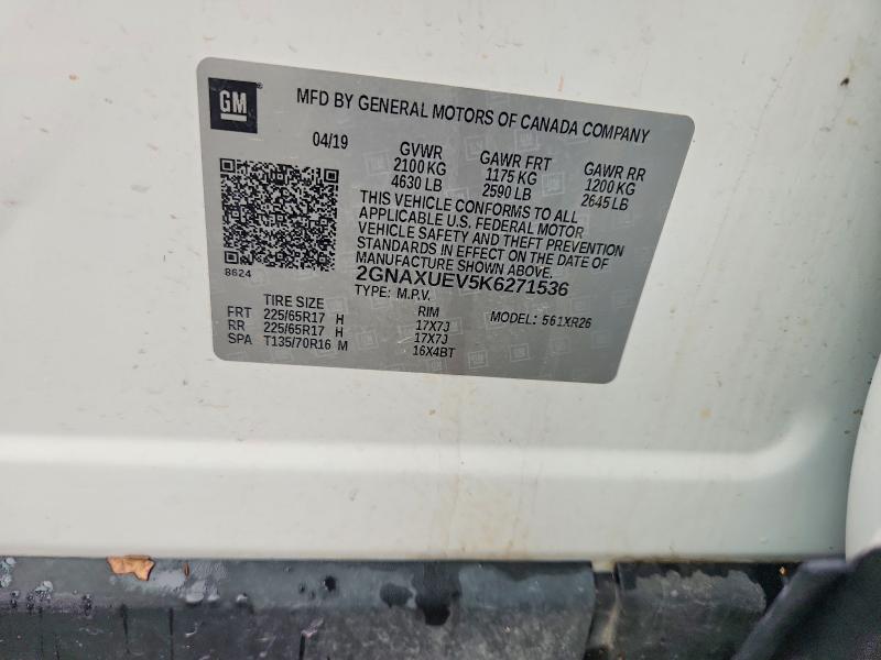 2019 Chevrolet Equinox LT