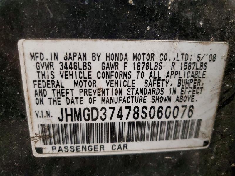 2008 Honda FIT