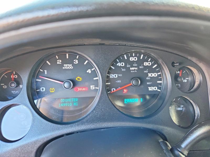 2007 Chevrolet Silverado K2500 Heavy Duty