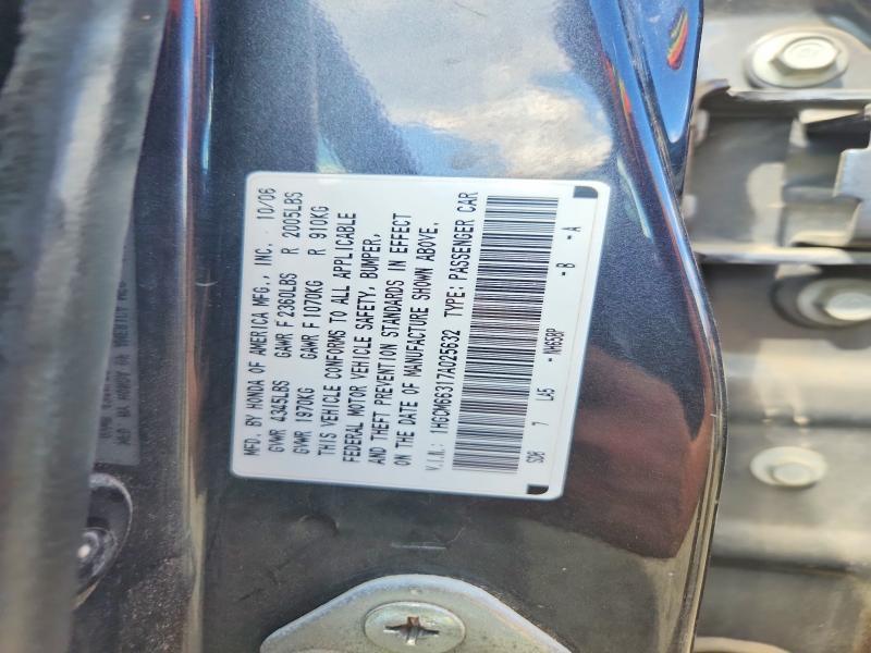 2007 Honda Accord lx