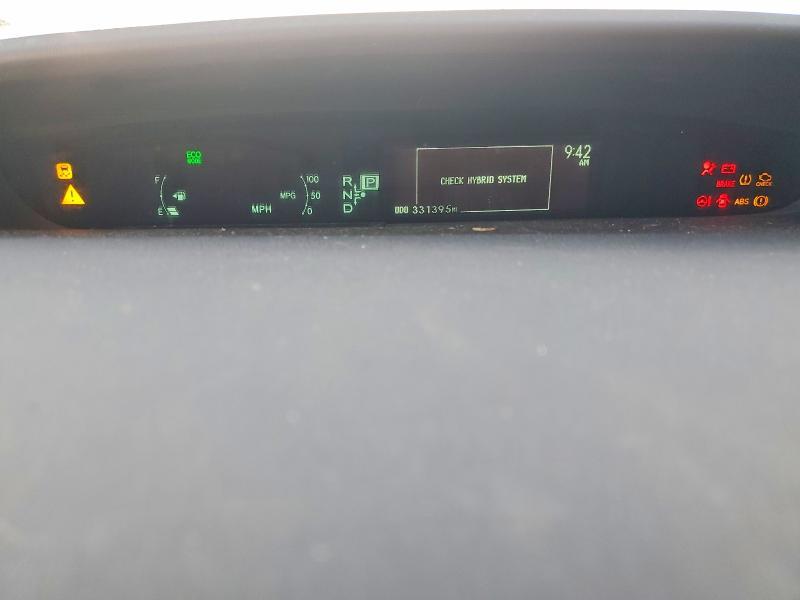 2010 Toyota Prius II