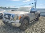2009 Ford F150 Supercrew