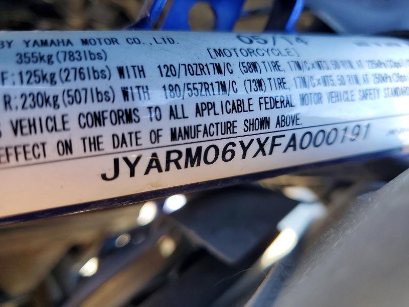 2015 Yamaha FZ07 C
