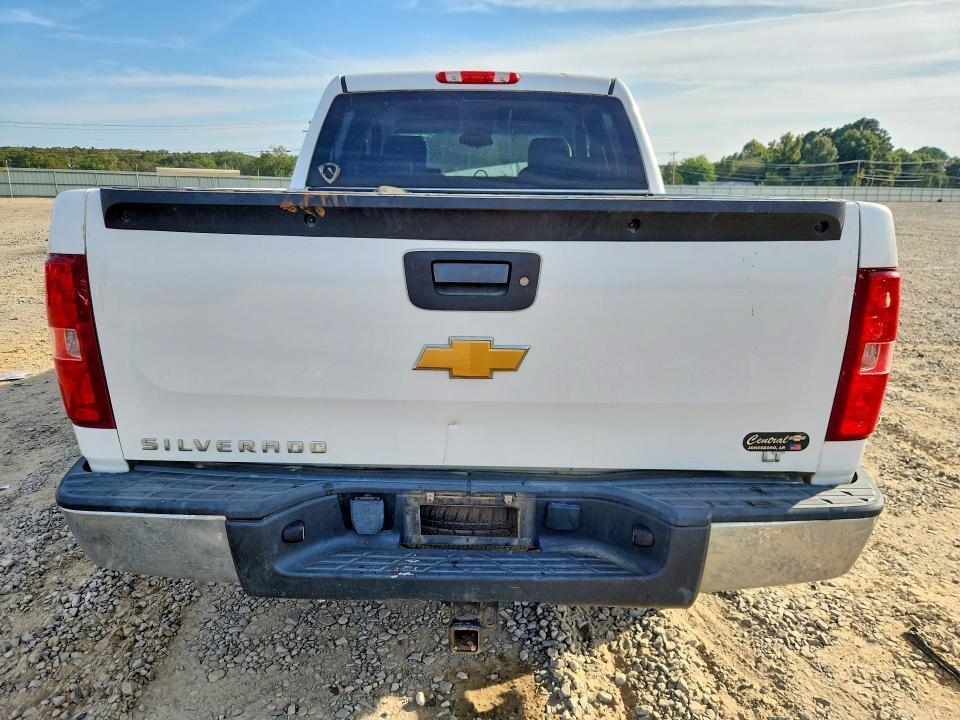 2012 Chevrolet Silverado C1500 LT