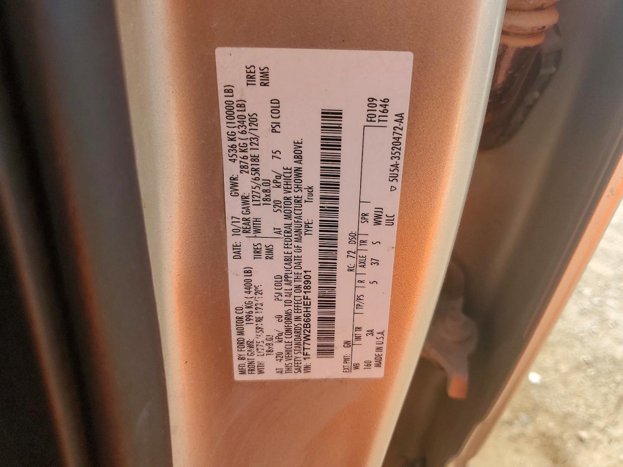 2017 Ford F250 Super Duty