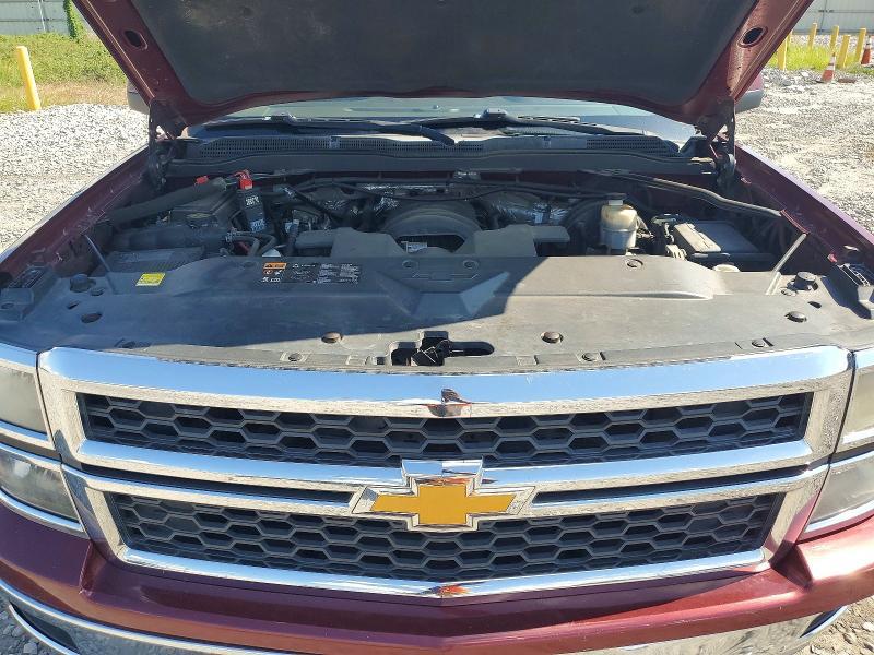 2014 Chevrolet Silverado C1500 LT